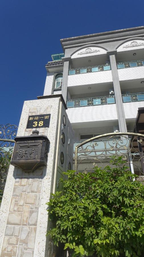 台東1314電梯民宿 Taitung Exterior foto